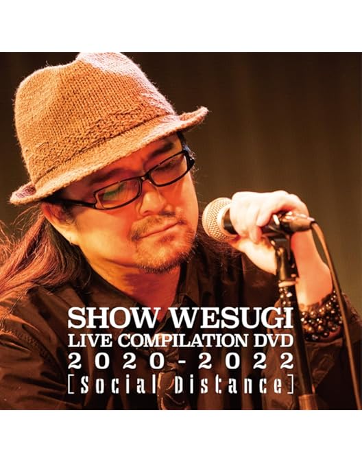 Amazon.co.jp: SHOW WESUGI 30th ANNIVERSARY BOX 永劫回帰 [DVD